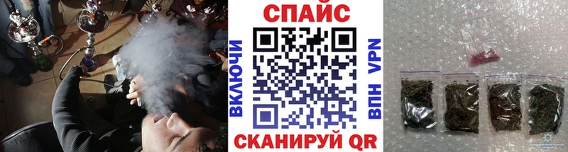 Бутират 99%  Ярославль 
