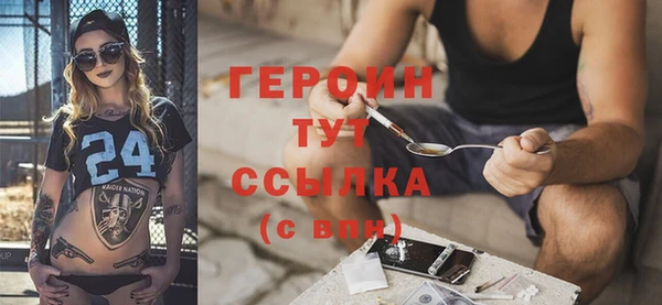 СК Костерёво