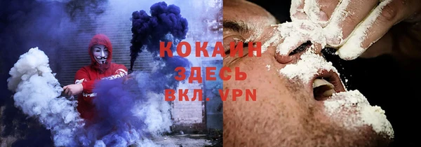 Альфа ПВП Коряжма