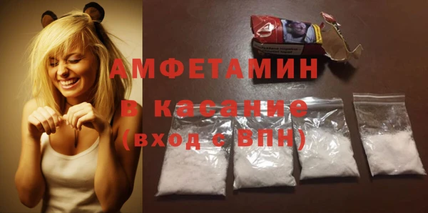 Альфа ПВП Коряжма