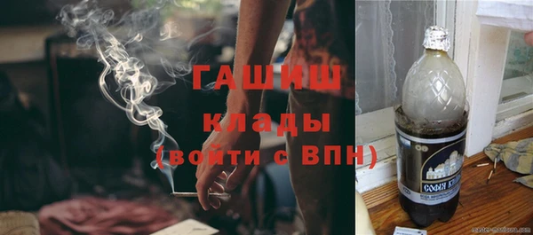 СК Костерёво