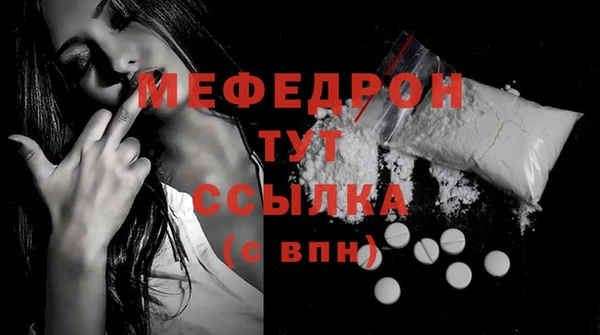СК Костерёво
