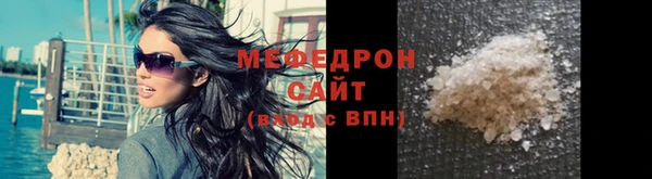 СК Костерёво