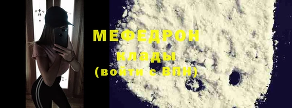 Альфа ПВП Коряжма