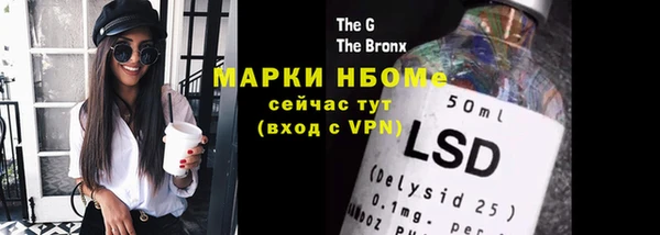 скорость Корсаков