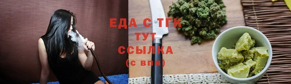 Альфа ПВП Коряжма