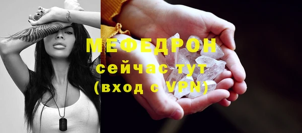 СК Костерёво