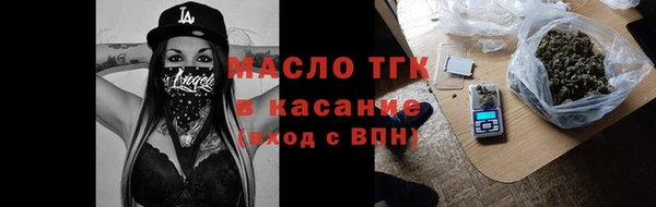 скорость Корсаков