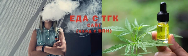 Альфа ПВП Коряжма