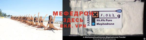 СК Костерёво