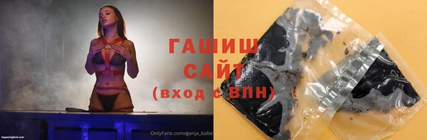 Альфа ПВП Коряжма