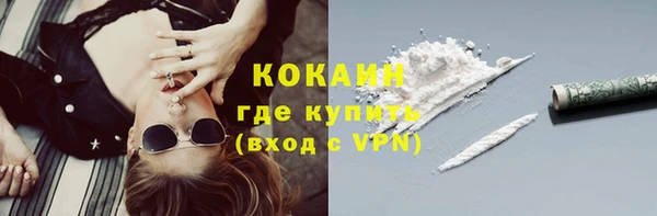 Альфа ПВП Коряжма