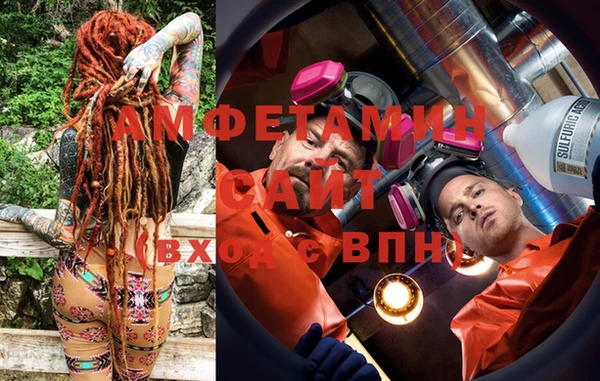 Альфа ПВП Коряжма