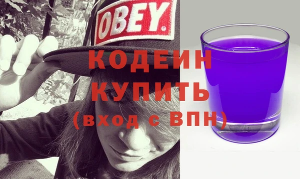 СК Костерёво