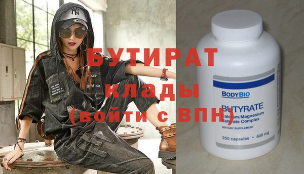 скорость Корсаков
