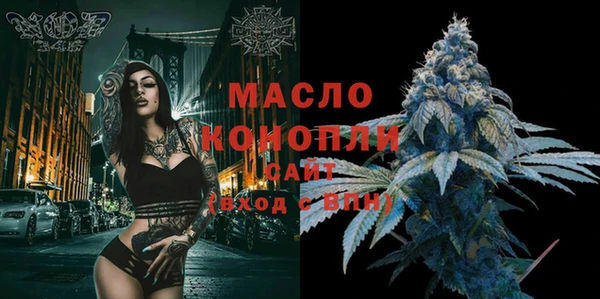 СК Костерёво