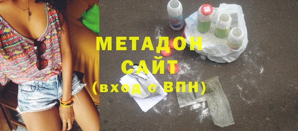 Альфа ПВП Коряжма