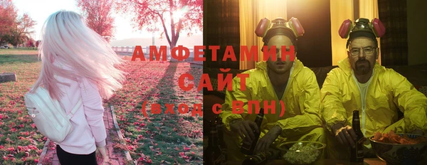 Альфа ПВП Коряжма