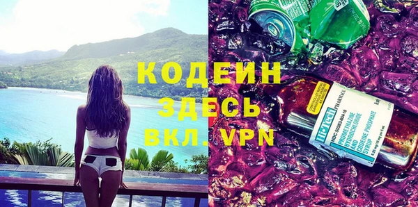 СК Костерёво