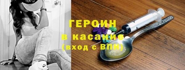 Альфа ПВП Коряжма