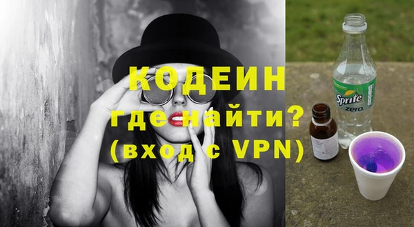 скорость Корсаков