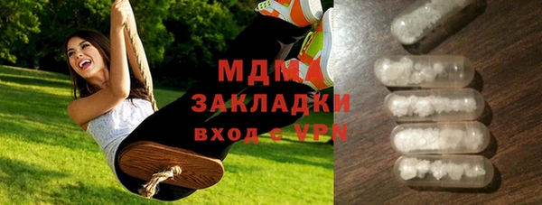 скорость Корсаков