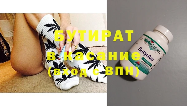 скорость Корсаков