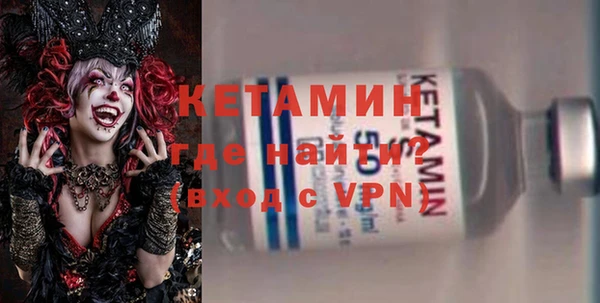 скорость Корсаков