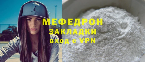 скорость Корсаков