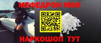 кокаин колумбия Пугачёв