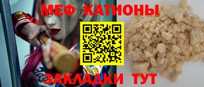 кокаин колумбия Пугачёв