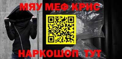 гашик Пушкино