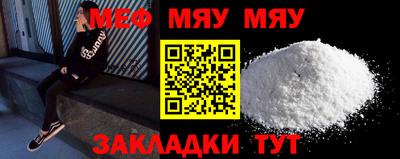 гашик Пушкино