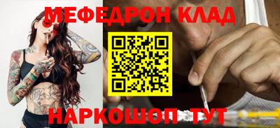 гашик Пушкино