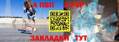 кокаин колумбия Пугачёв