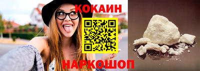 наркотики Пыть-Ях