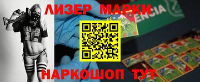 наркотики Пыть-Ях