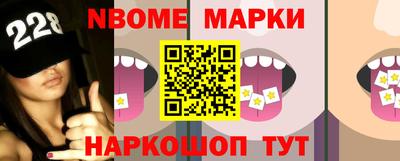 кокаин колумбия Пугачёв