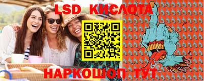 кокаин колумбия Пугачёв