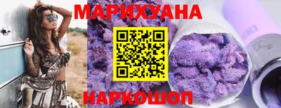 наркотики Пыть-Ях