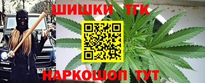наркотики Пыть-Ях