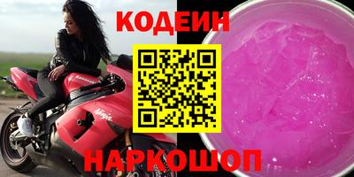 гашик Пушкино
