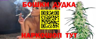 наркотики Пыть-Ях