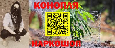 кокаин колумбия Пугачёв