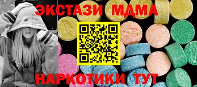 кокаин колумбия Пугачёв