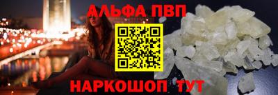 гашик Пушкино
