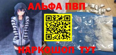 гашик Пушкино