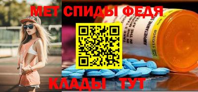 гашик Пушкино