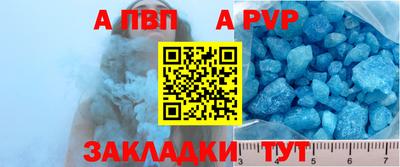 кокаин колумбия Пугачёв