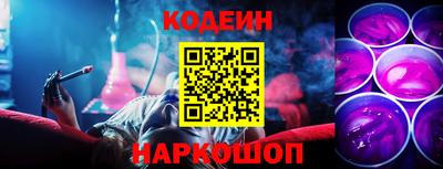 кокаин колумбия Пугачёв
